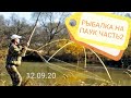 РЫБАЛКА НЕ ПАУК ЧАСТЬ2//ЛОВЛЯ ЩУКИ НА ПАУК//РЫБАЛКА СУРГУТ//ЛОВЛЯ ЩУКИ НА ЮГАНСКОЙ ОБИ//