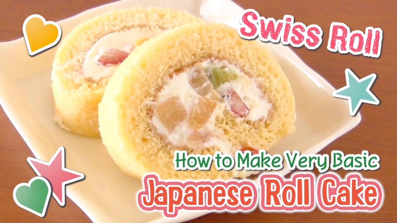 Very Basic Japanese Roll Cake / Swiss Roll / Log Cake (Cup Measurements) 基本のロールケーキの作り方 - OCHIKERON | ochikeron