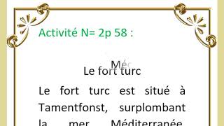 تحضير صفحة 58 و 59 اللغة الفرنسية الرابعة متوسط