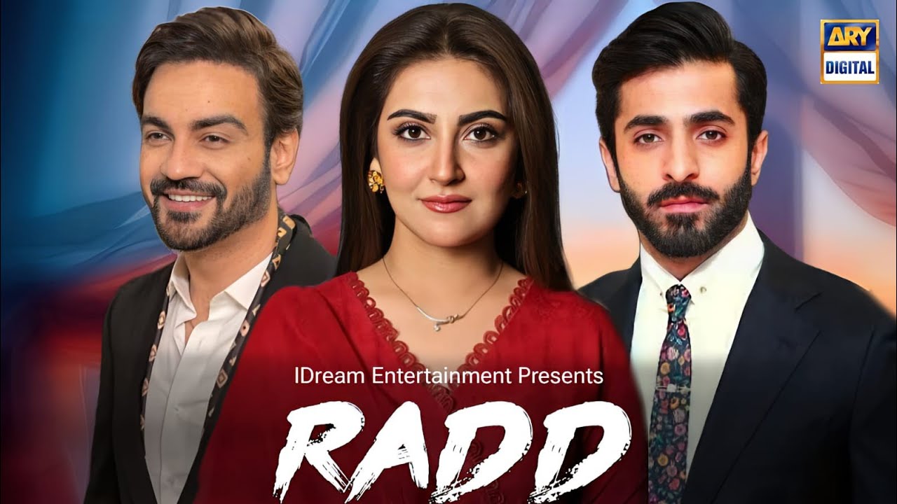 Radd | Coming Soon | ARY Digital | Sheheryar Munawar | Hiba Bukhari ...