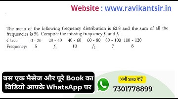 The mean of the following frequency distribution is 62.8 and the sum of all the frequencies is 50.