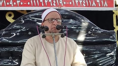 الشيخ على محمود شميس - يونس (التلاوة الثانية هود) - قرآن فجر الإثنين 30-8-2021 الموافق 22 محرم 1443