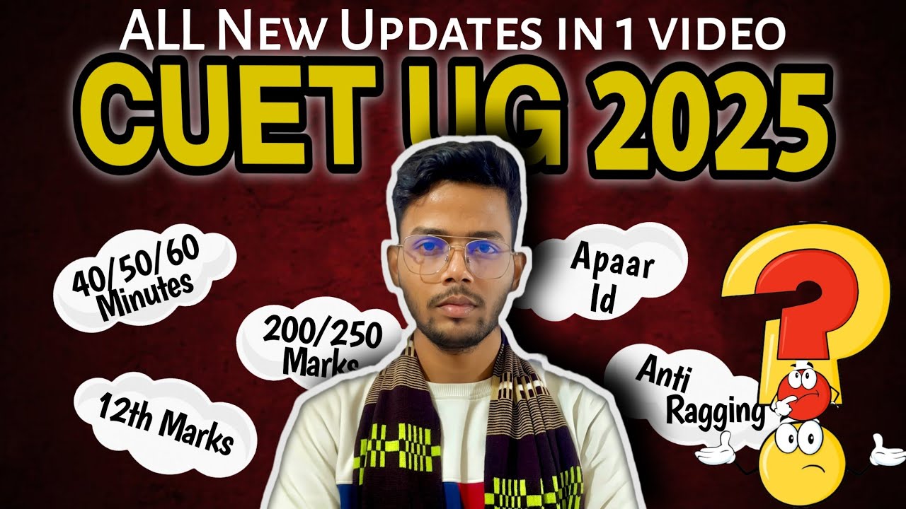 PATTERN CHANGES || CUET UG 2025 All new Updates || #du #cuet #bhu - YouTube