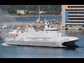 海軍沱江級富江軍艦首次海試（20230201）