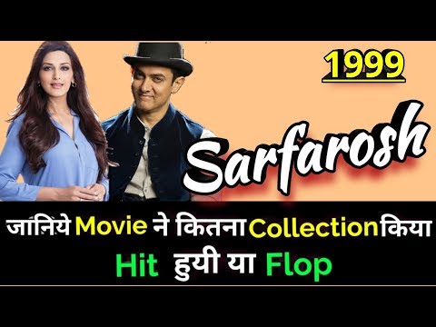 aamir-khan-sarfarosh-1999-bollywood-movie-lifetime-worldwide-box-office-collection