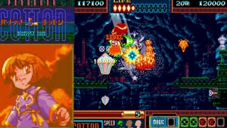 MD】パノラマコットン【エンディングまで】 - YouTube