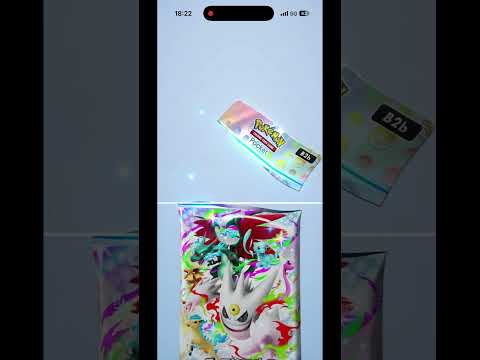 3月27日夜の開封チャレンジ #ぽけぽけ #ポケポケ #ポケモン #ポケカ #ポケモンカード #pokemon #pokemoncards #ポケポケ開封チャレンジ #毎日ポケポケ開封