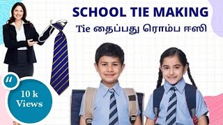 Simple School Tie Instructions  How to tie a tie for school – School  Ponytails