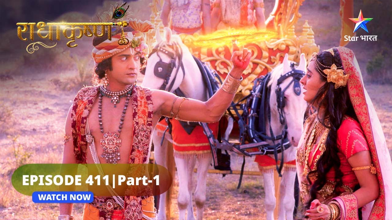 RadhaKrishn | Krishn ka krodh | राधाकृष्ण | EPISODE-411 Part 1 