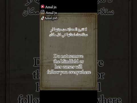 دمية سنغافورة دمية مسكونة المغرب قصص واقعية قصص بدارجة المغربية قصص حقيقية