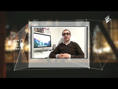 ფოტოხელოვანი ივა ჯანეზაშვილი ავსტრიიდან