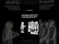سورة المؤمنون القارئ الشيخ ياسر الدوسري قران كريم اكسبلور رسول الله سورة المؤمنون القارئ الشيخ ياسر الدوسري قران كريم اكسبلور رسول الله
