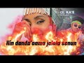 New Oromo Music Jalaala Naadagee 2026 