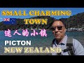 Picton  small charming coastal town      norimaki  new zealand  celebrity cruises