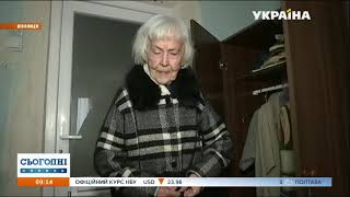Неймовірна пані живе в будинку для людей похилого віку у Вінниці