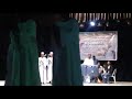 شديرة الحن حفل المسرح القومي 