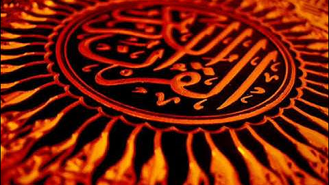 تلاوة رائعة جدا تخشع لها القلوب للشيخ عبد العزيز الحكمي