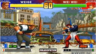 KOF 98 - Weige (伟哥) Vs Zhen wei (威威) FT10 [14/08/2026] 赢200.输100