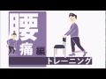 ロコレッチ【店頭PR】