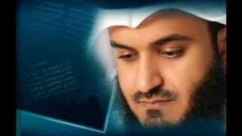 سورة الرحمن كاملة (بدون اعلانات) مشاري العفاسي Sourat al rahmen