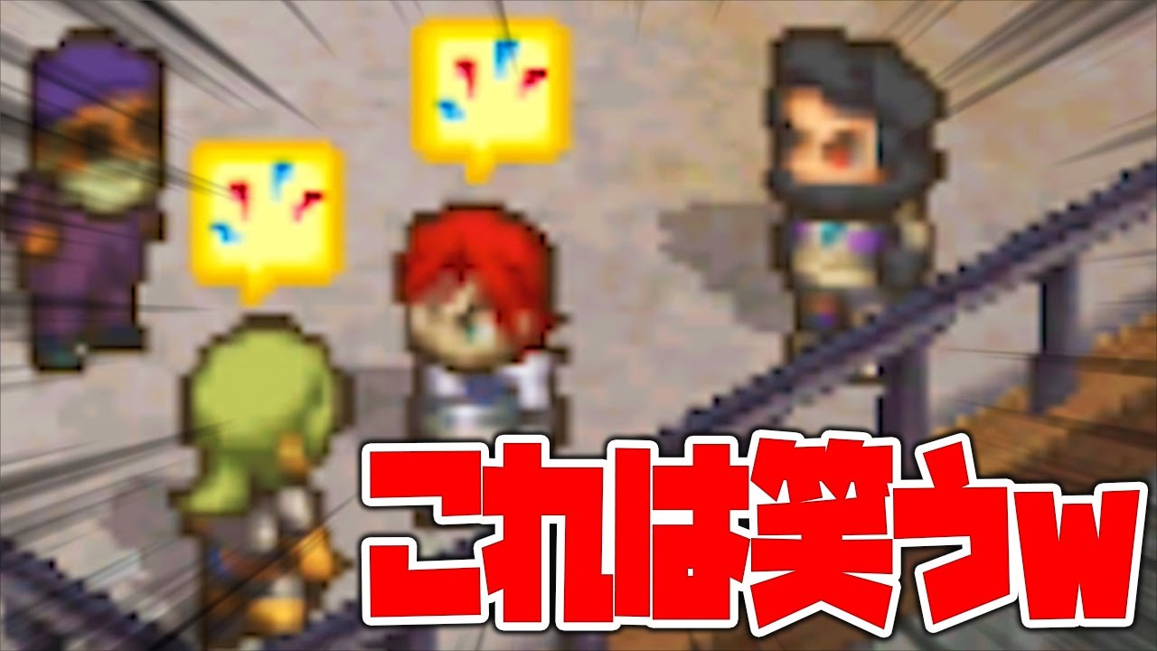 代表落ちしたデザームの反応が面白過ぎなんだけどwww イナズマイレブン3実況 18 Youtube 代表落ちしたデザームの反応が面白過ぎなんだけどwww イナズマイレブン3実況 18 Youtube