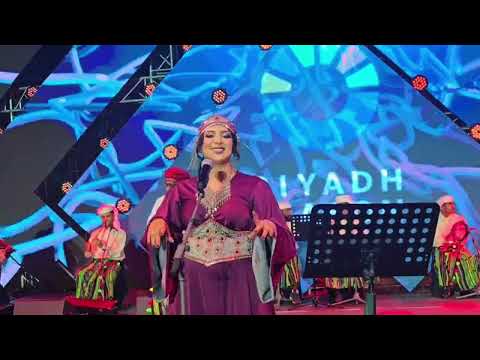 سهى المصري- محبوب قلبي |2024| موسم الرياض