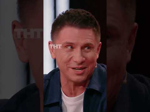 Парень тормоз 🙄 #тнт #shorts #юмор #камедиклаб #харламов #батрутдинов #парень #девушка