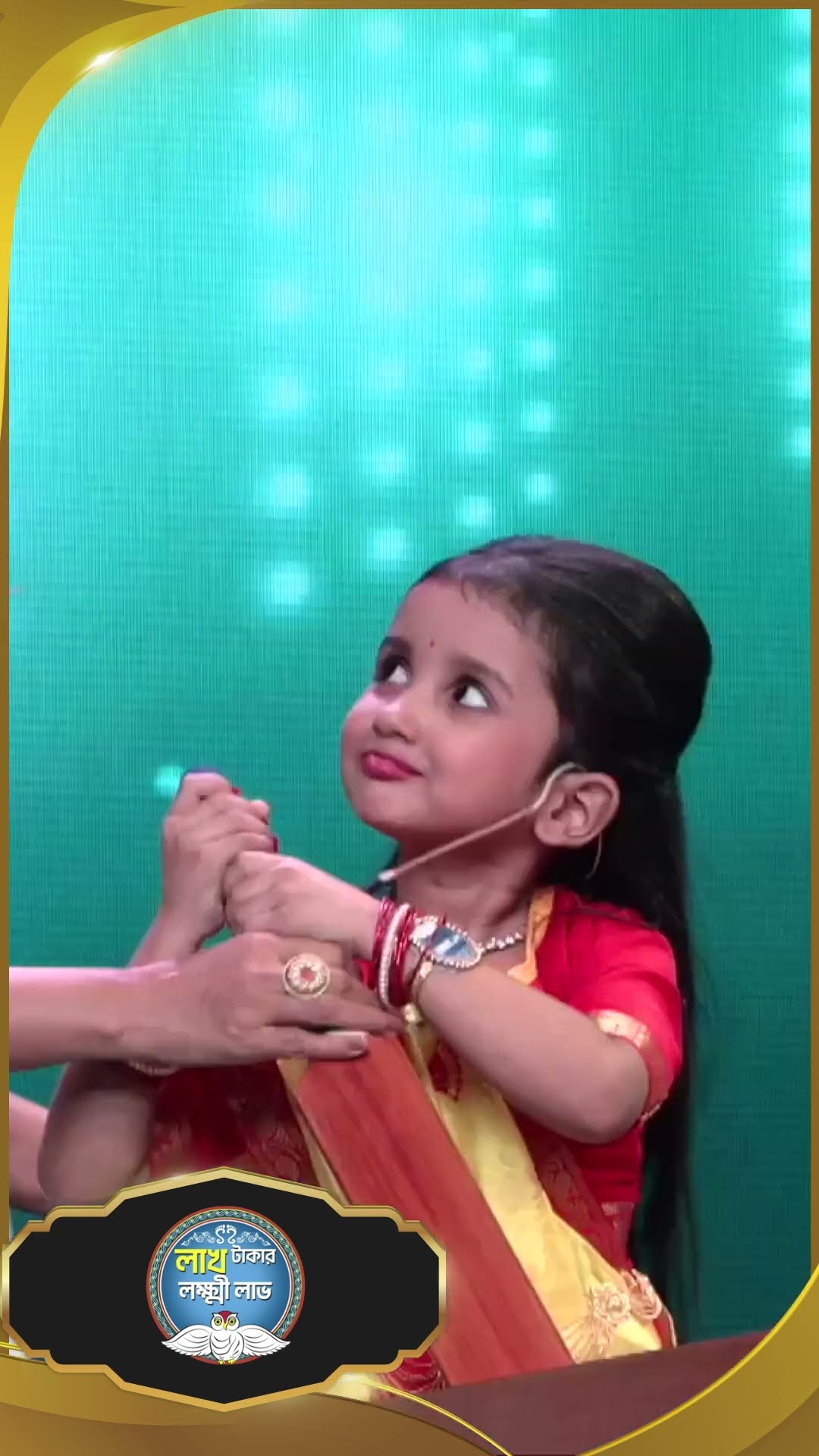 #LakhTakarLokkhiLabh  #sunbanglaserial #shorts #ytshorts