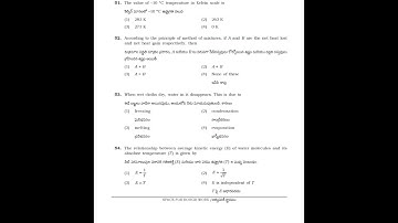 POLYCET 2023 MODEL PAPER