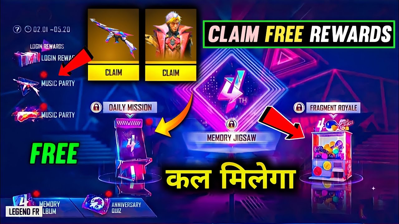 4TH ANNIVERSARY EVENT FREE ITEMS 🥳