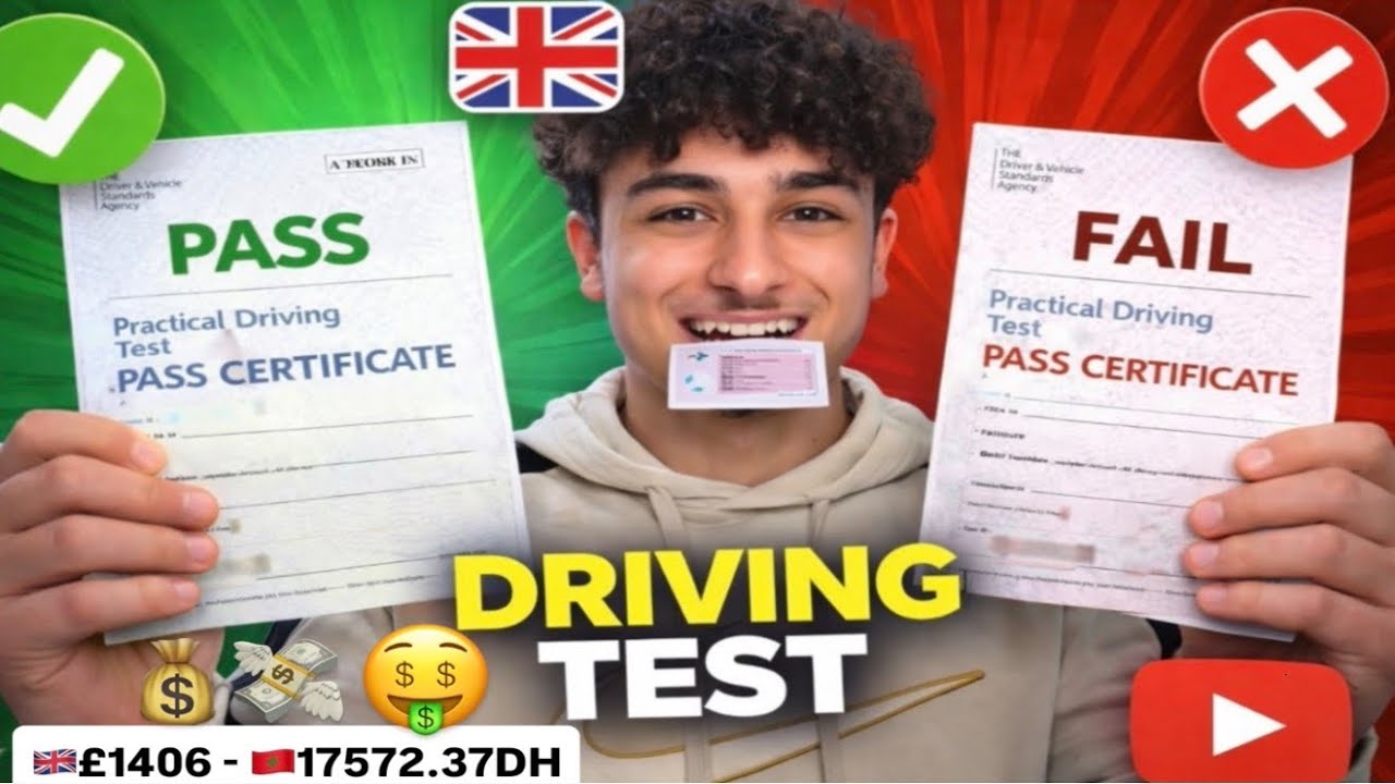I passed ✅ - اعدّيت  🚗✅إنجحت فالسياقة✅!دوزتها ونجحت😀