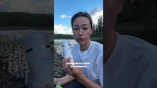 Реальные видео от косметолога, побывавшего в тайге на рыбалке#рыбалка#тайга#таймень#косметолог#губы