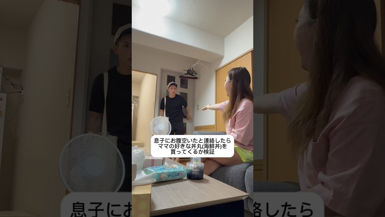 当たり前のように凄技達成しちゃってるけどまず感謝して!?!?