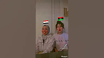 تحدي اللهجه اليبيه والمصريه 
