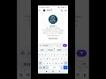 NEW TRAIN EDITING what 444 SUBSCRIBE COMMENT UID DINil