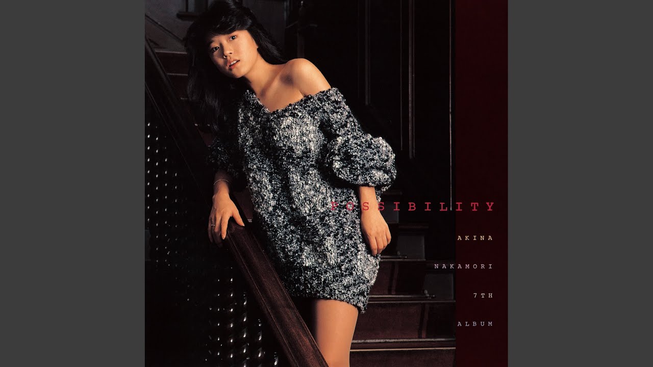 Aishu No Midnight (2022 Lacquer Master Sound) - YouTube