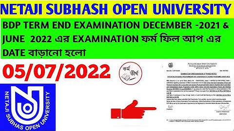 NSOU BDP &UG TERM END EXAMINATION DECEMBER -2021 &JUNE 2022 REGARDING IMPORTANT NOTICE RELEASED.