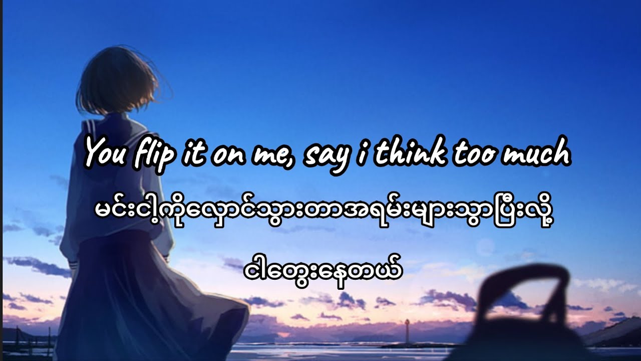 The Chainsmokers Ft 5 Seconds Of Summer Who Do You Love Lyrics Mm at-most-meaning-of-at-most-youtube
