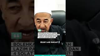 Solatadakah Boleh Baca Surah Lazim Rakaat 3 Dan 4 ustazazharidrus dakwah