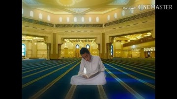 سورة الاخلاص للقارئ :عبدالرحمن احمد شحات