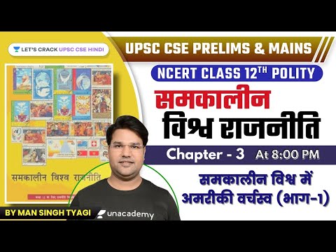 वीडियो: समकालीन अमेरिकी झील हाउस खुलेपन और पारदर्शिता द्वारा परिभाषित किया गया