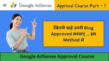 100% AdSense Approval Trick || AdSense Approval Full Course for free #adsense