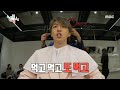 [전지적 참견 시점] 강다니엘의 최애 젤리! 다녤의 본격 젤리 먹방~! 20200606