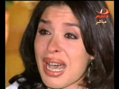  دينا