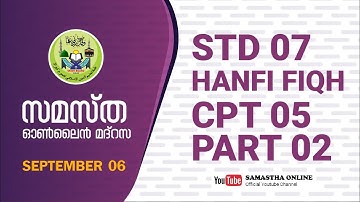 CLASS 7 HANAFI FIQH CHAPTER 5 PART 2 SEP 6