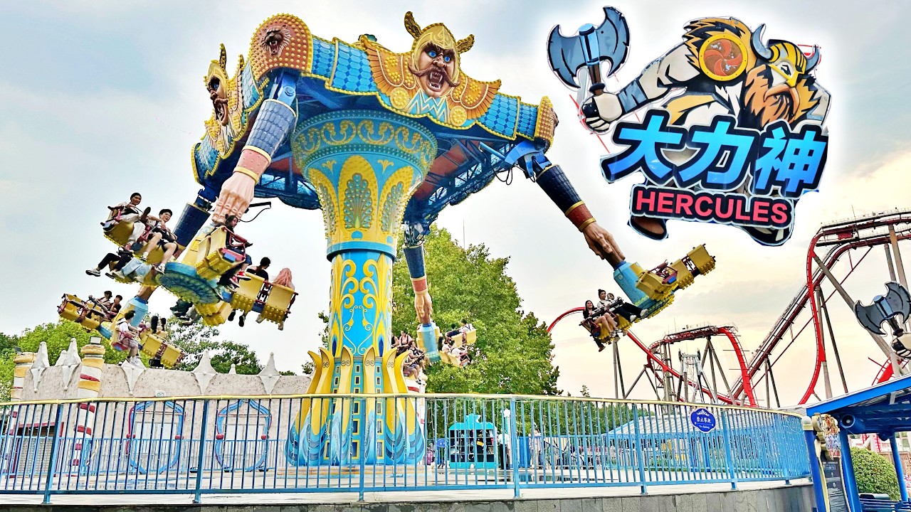 Hercules (Offride) Video Happy Valley Shanghai 2025