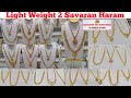 Saravana selvarathnam light weight haram from 2 savarankerala traditional coimbatore varikai haram
