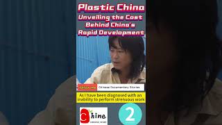 Facts About CHINA | Environment for plastics factory workers| Plastic China | Banned videos in China