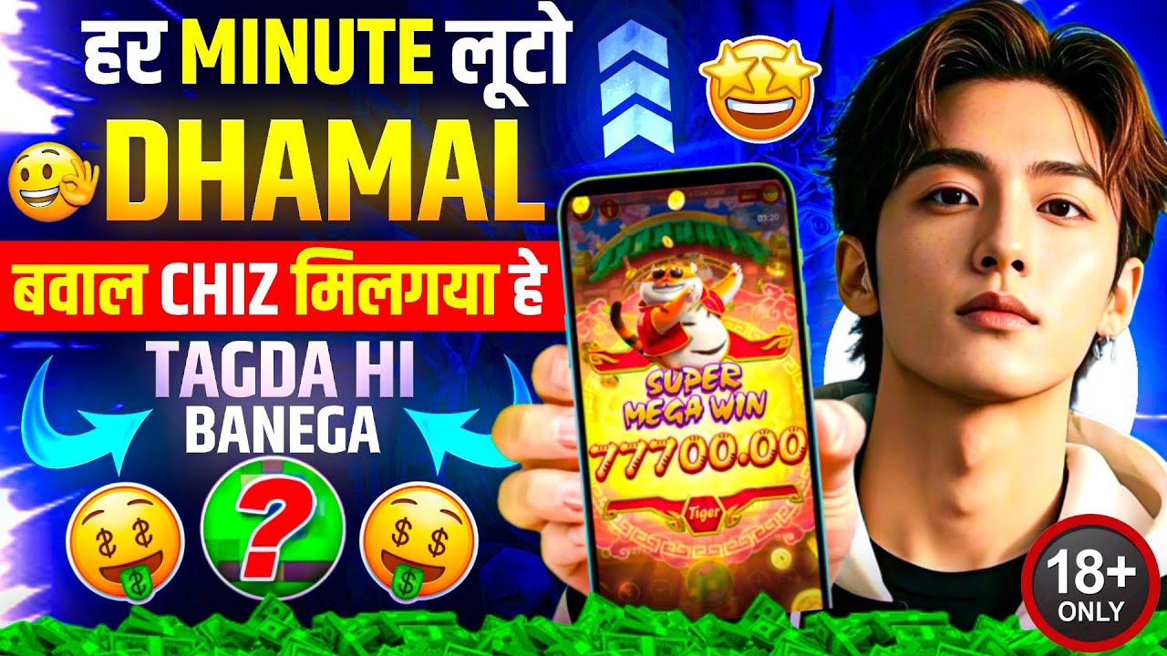 Win Real Cash in the New Slots Game 2026 | No Investment & Fast Withdrawals New Earning App