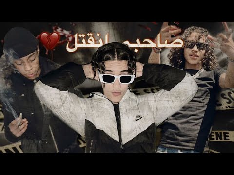 قصة الرابرز    